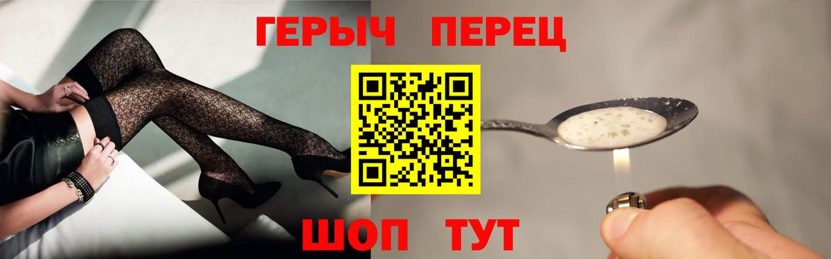 Гашиш  МДМА  Меф МЯУ МЯУ кристаллы  COCAIN  Бошки Шишки  Советская Гавань  Бошки Шишки  Вход с VPN 