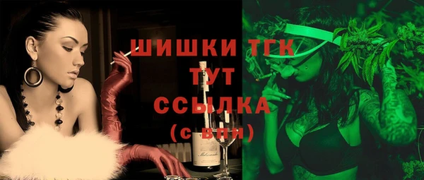 наркотики Новодвинск
