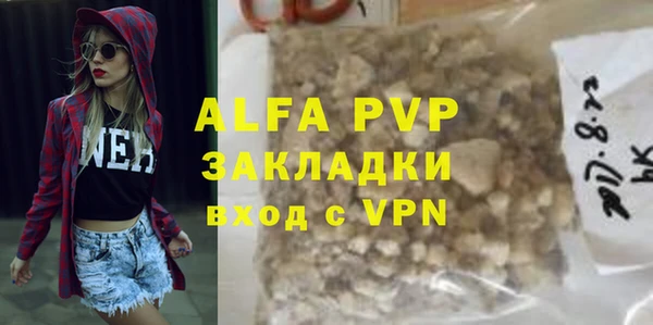 кокаин VHQ Вуктыл