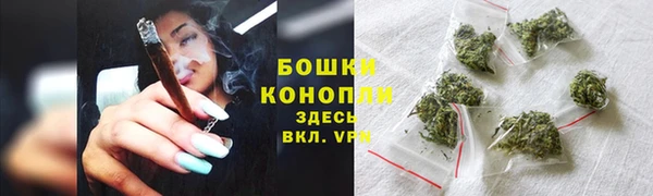 ALPHA-PVP Всеволожск