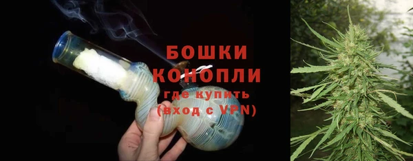 Альфа ПВП Воткинск