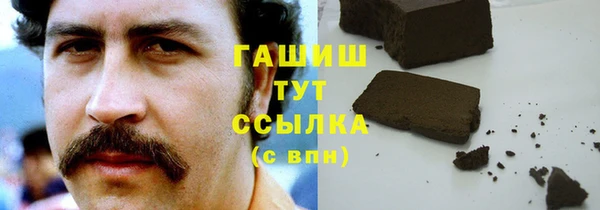 наркотики Новодвинск