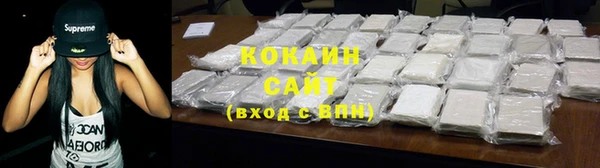 наркотики Новодвинск