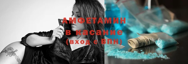 кокаин VHQ Вуктыл