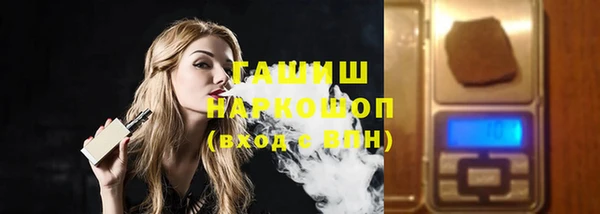 Альфа ПВП Нягань