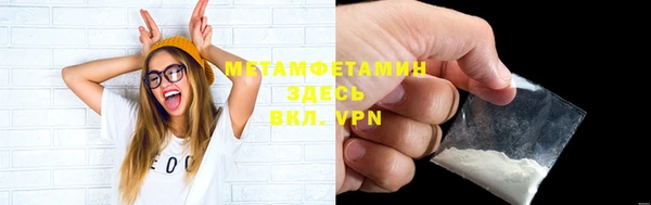 наркотики Новодвинск