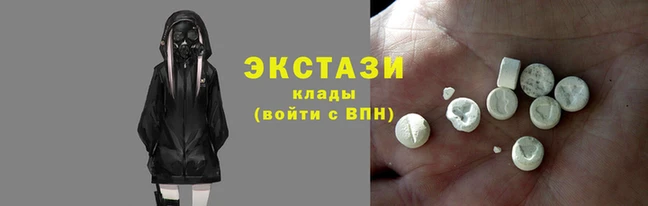 Альфа ПВП Воткинск