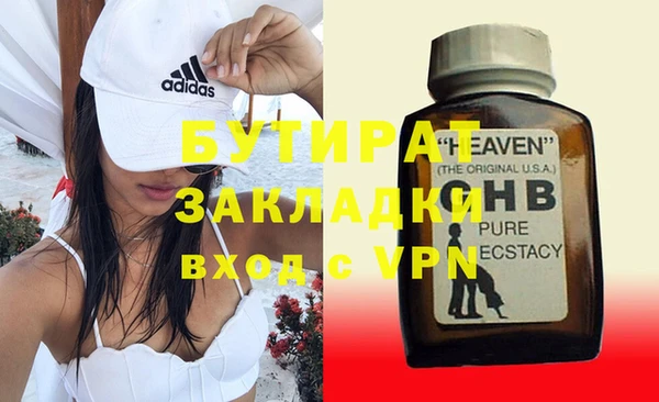 кокаин VHQ Вуктыл
