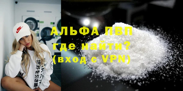 наркотики Новодвинск
