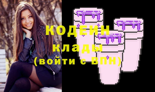 Альфа ПВП Нягань