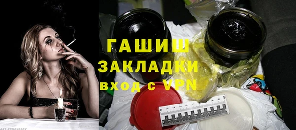 наркотики Новодвинск