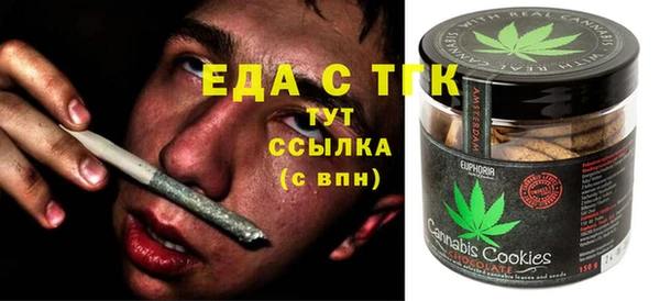 Альфа ПВП Нягань