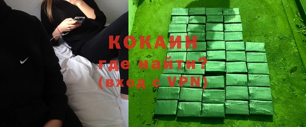 Альфа ПВП Нягань