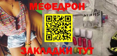 дживик Донской
