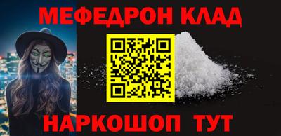 кокаин перу Дубна