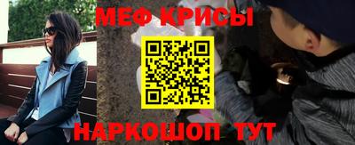 дживик Донской