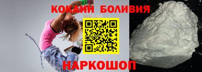 скорость mdpv Бузулук