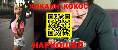дживик Донской