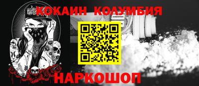 скорость mdpv Бузулук