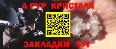 кокаин перу Дубна