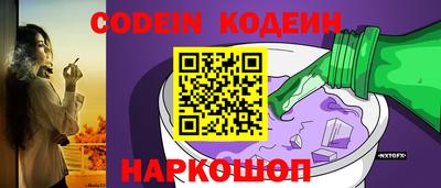 мефедрон мука Донецк