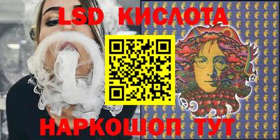 кокаин перу Дубна