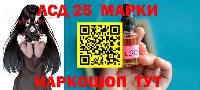 мефедрон мука Донецк