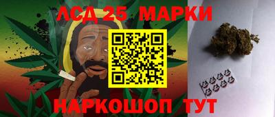 дживик Донской