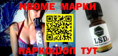 скорость mdpv Бузулук