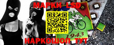 кокаин перу Дубна
