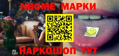 скорость mdpv Бузулук