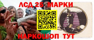 дживик Донской