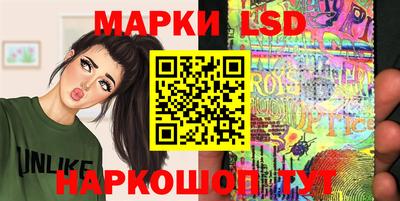 мефедрон мука Донецк