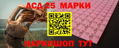 мефедрон мука Донецк