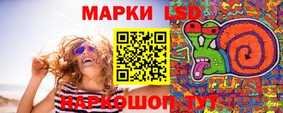 дживик Донской