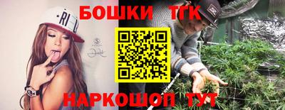 мефедрон мука Бугуруслан