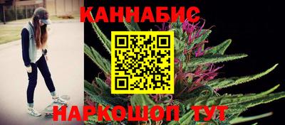 кокаин перу Дубна