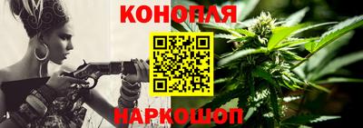 кокаин перу Дубна
