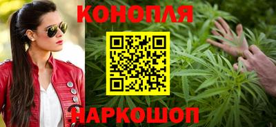 кокаин перу Дубна