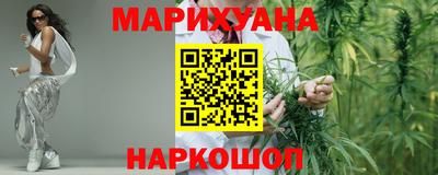 тгк Будённовск