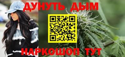 дживик Донской