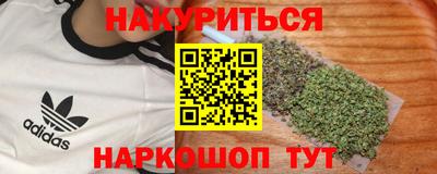 кокаин перу Дубна
