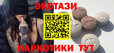 кокаин перу Дубна