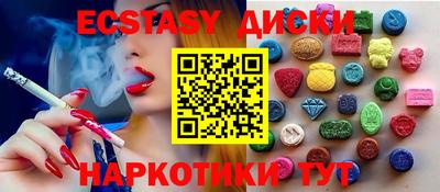кокаин перу Дубна