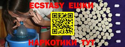 кокаин перу Дубна