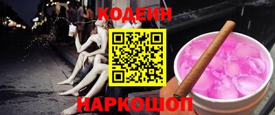 мефедрон мука Донецк