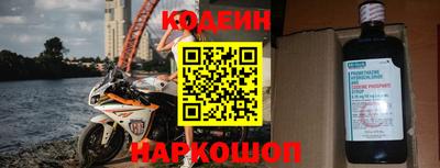 кокаин перу Дубна