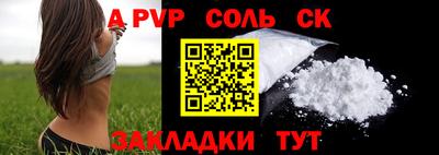 кокаин перу Дубна