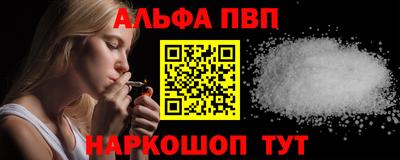 дживик Донской