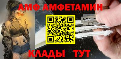 дживик Донской